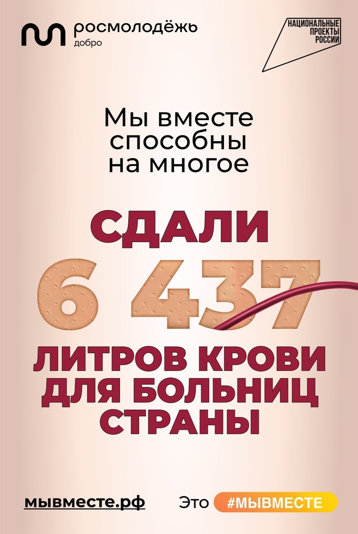 WhatsApp Image 2022 12 02 at 15.24.08
