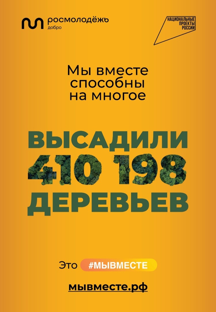 WhatsApp Image 2022 12 02 at 15.24.08 1