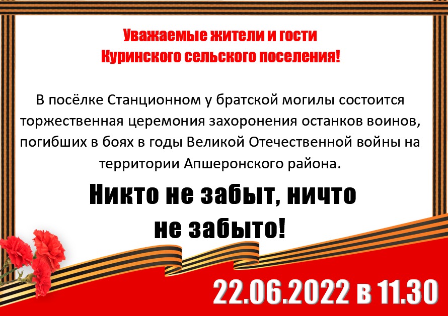 WhatsApp Image 2022 06 17 at 10.46.35