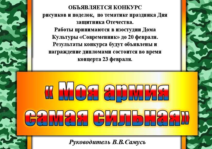 WhatsApp Image 2024 02 13 at 09.46.40 1