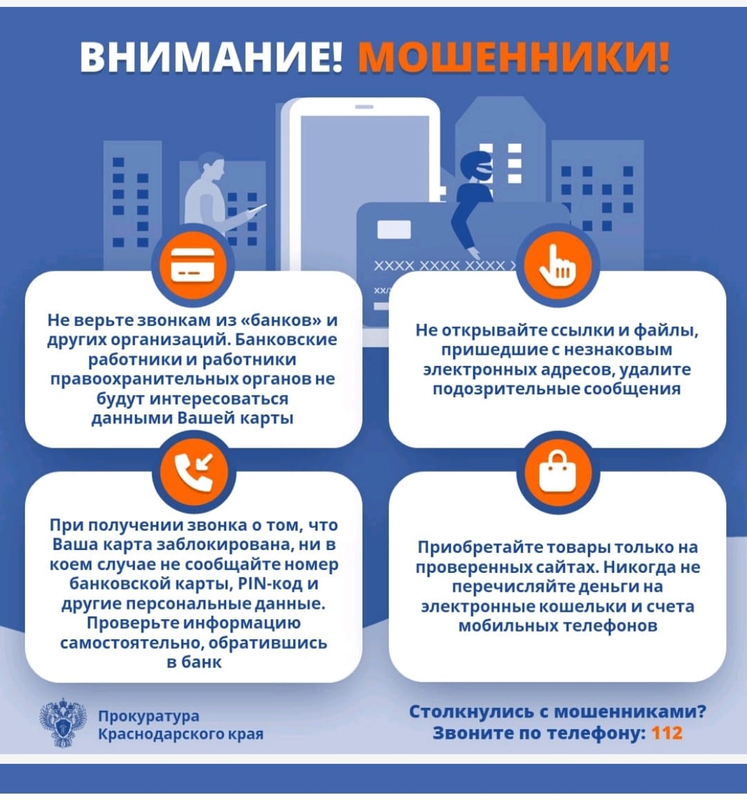 af6a6575 6889 4155 b546 469c97ceac6b