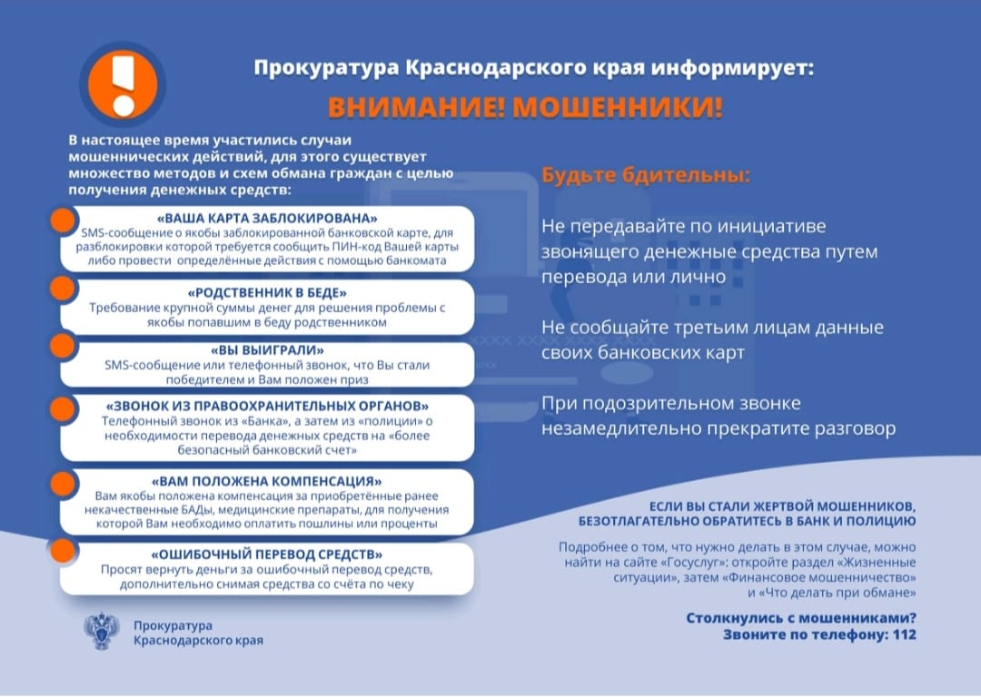 fd38d102 0836 4171 97e4 6359404558d7